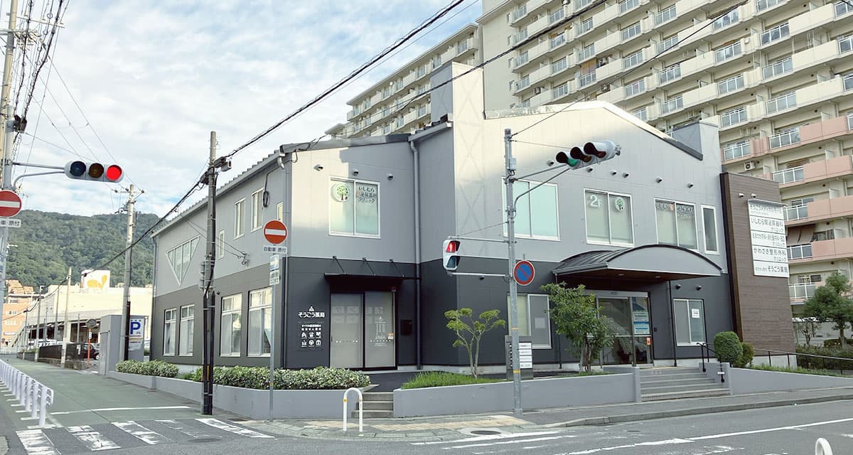 キービジュアルイメージ 南側外観